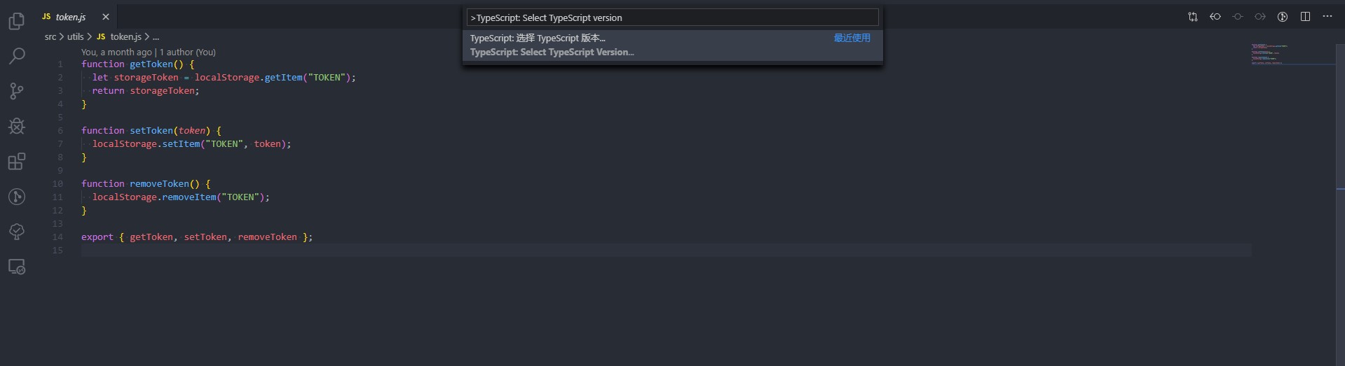 选择TypeScript版本命令